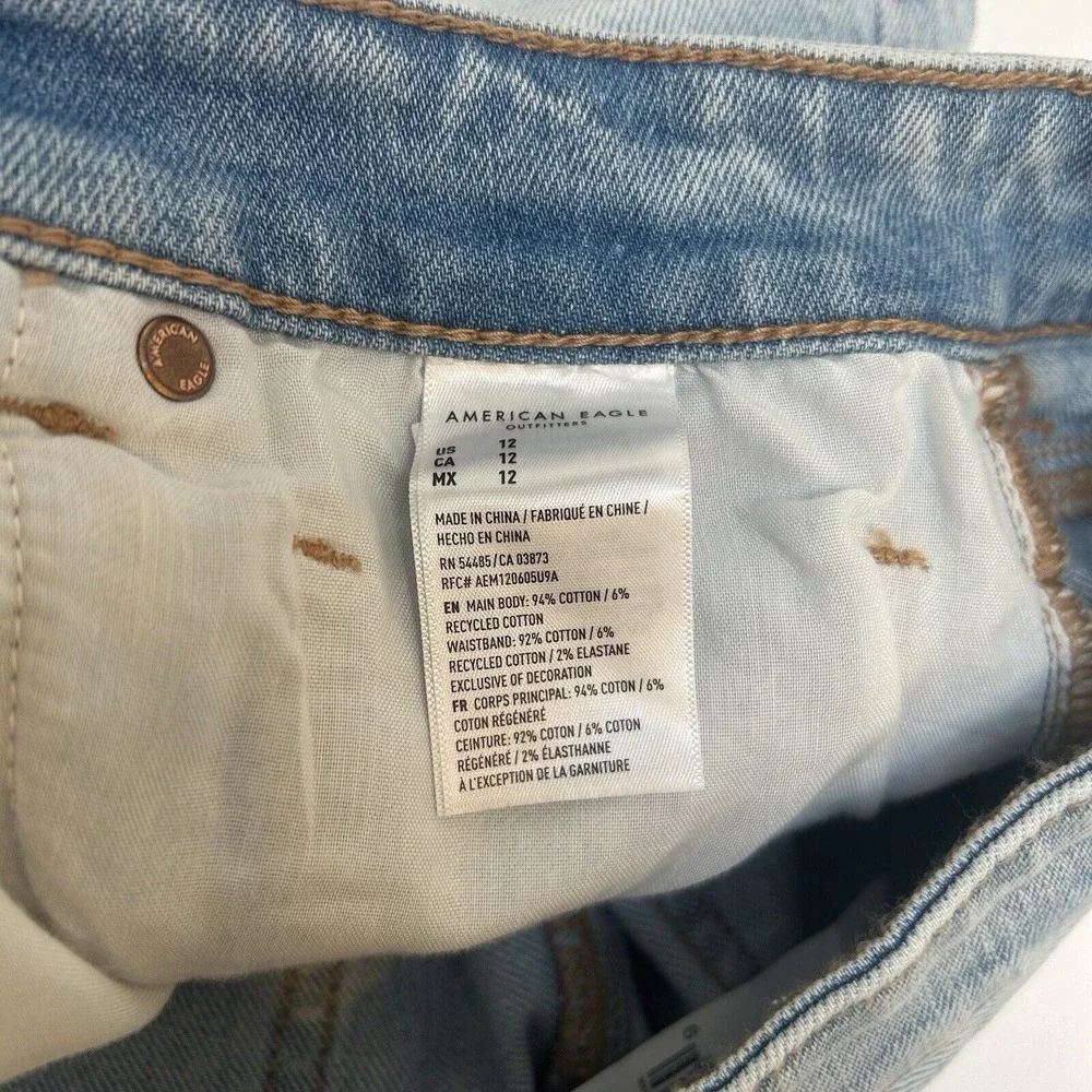 American Eagle NWT Light Denim Baggy Mom Jean Shorts‎ Stretch Waistband Size 12